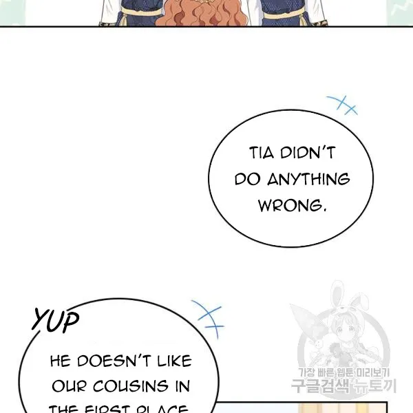 I’Ll Be The Matriarch In This Life Chapter 35 page 30 - 