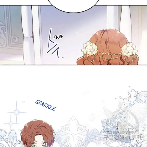 I’Ll Be The Matriarch In This Life Chapter 35 page 6 - 