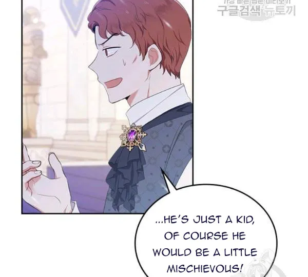 I’Ll Be The Matriarch In This Life Chapter 36.1 page 12 - 