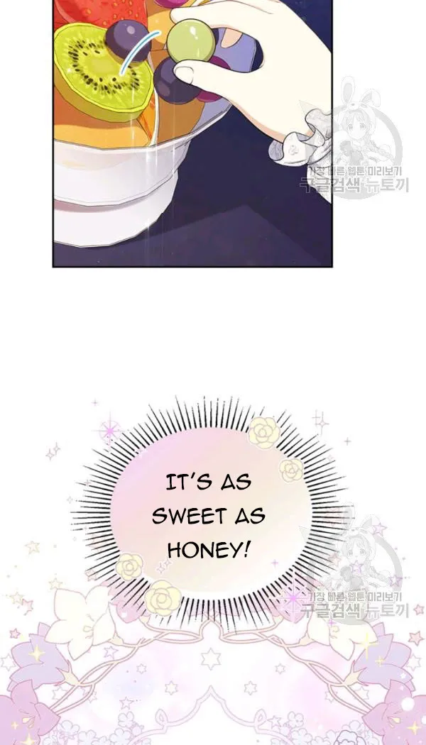 I’Ll Be The Matriarch In This Life Chapter 36.1 page 20 - 
