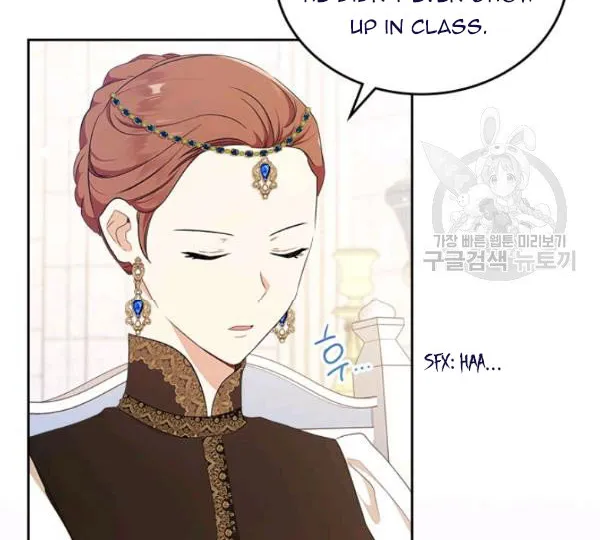 I’Ll Be The Matriarch In This Life Chapter 36.1 page 10 - 