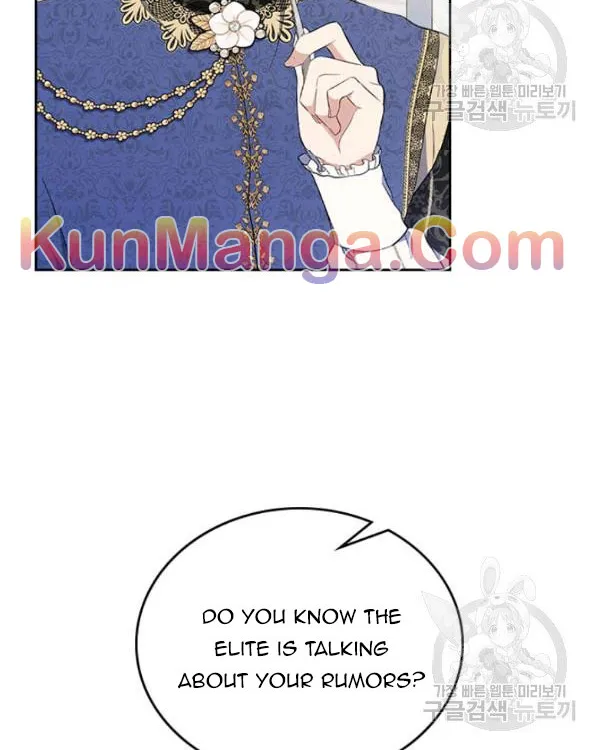 I’Ll Be The Matriarch In This Life Chapter 36.5 page 17 - 