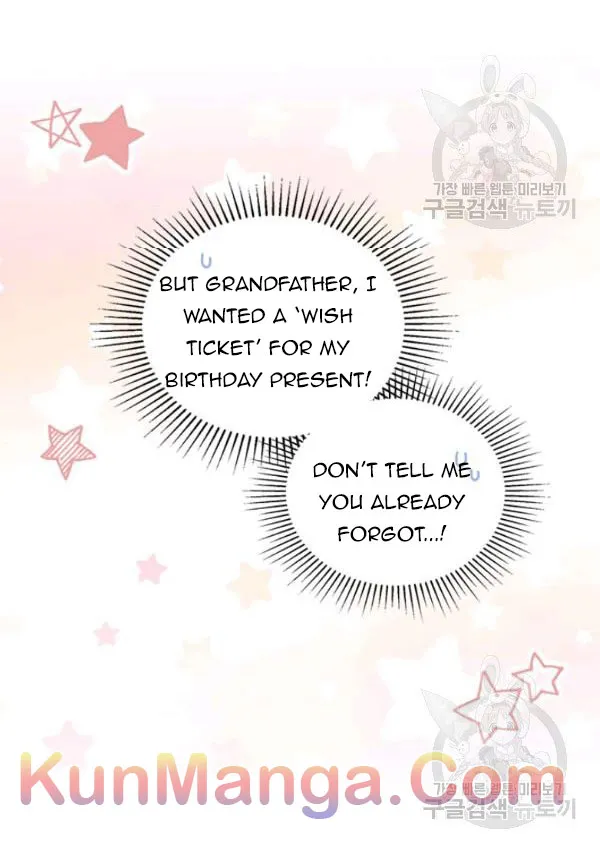 I’Ll Be The Matriarch In This Life Chapter 36.5 page 9 - 