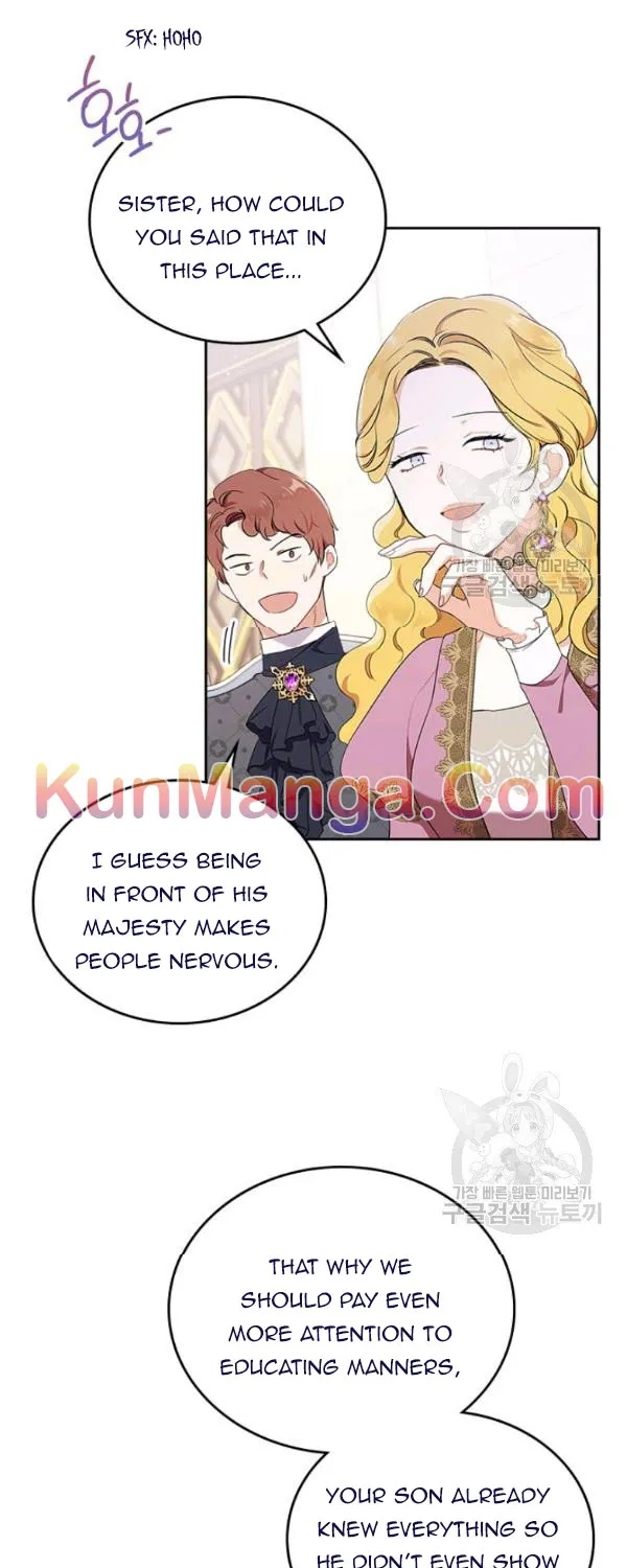 I’Ll Be The Matriarch In This Life Chapter 36 page 11 - 