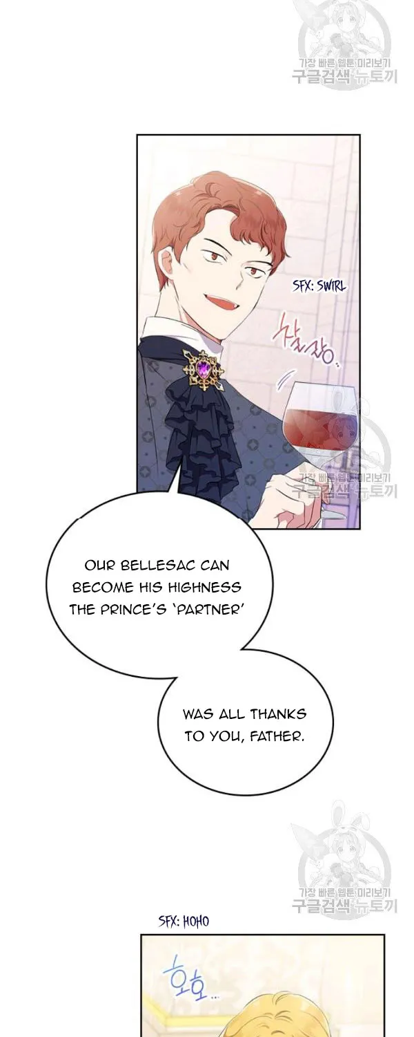 I’Ll Be The Matriarch In This Life Chapter 36 page 27 - 