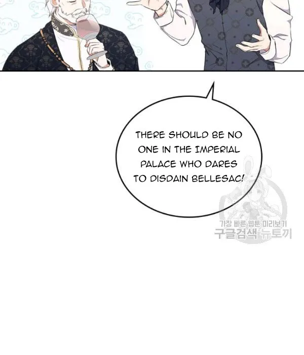 I’Ll Be The Matriarch In This Life Chapter 36 page 32 - 