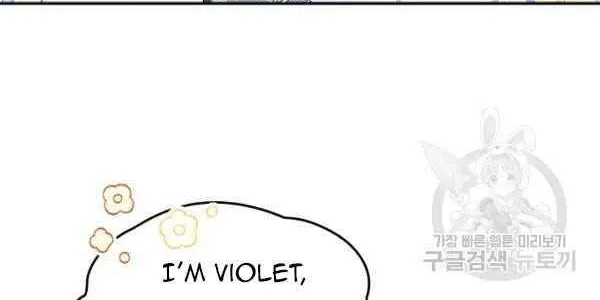 I’Ll Be The Matriarch In This Life Chapter 37.5 page 12 - 