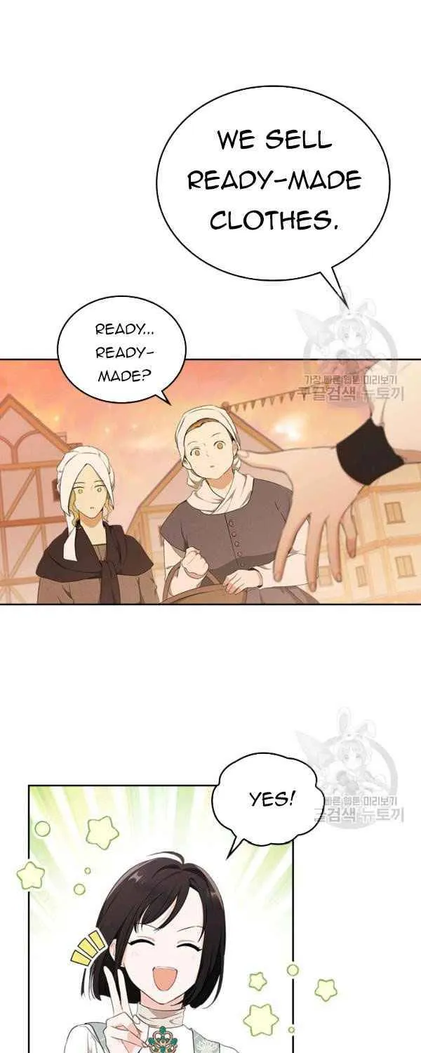I’Ll Be The Matriarch In This Life Chapter 37.5 page 17 - 
