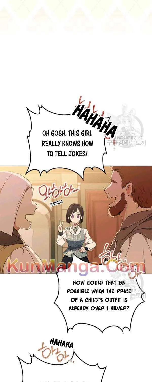 I’Ll Be The Matriarch In This Life Chapter 37.5 page 19 - 