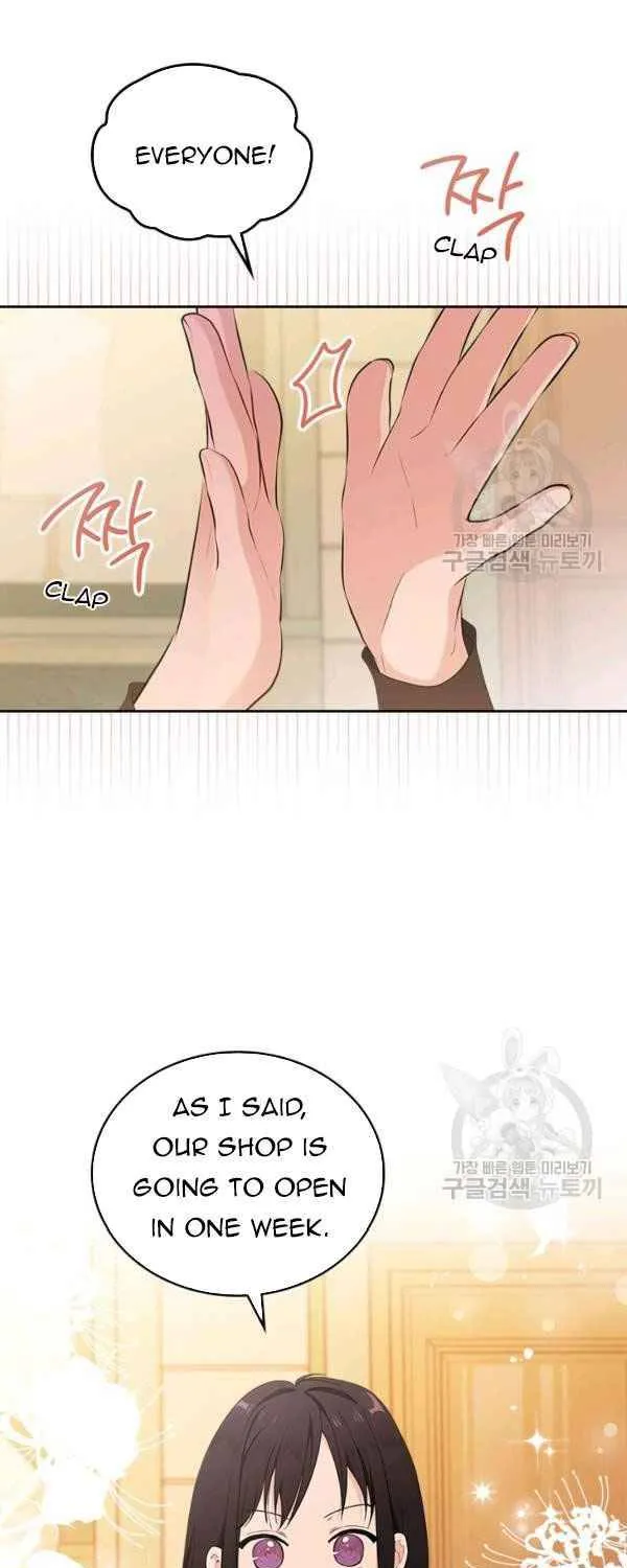 I’Ll Be The Matriarch In This Life Chapter 37.5 page 26 - 