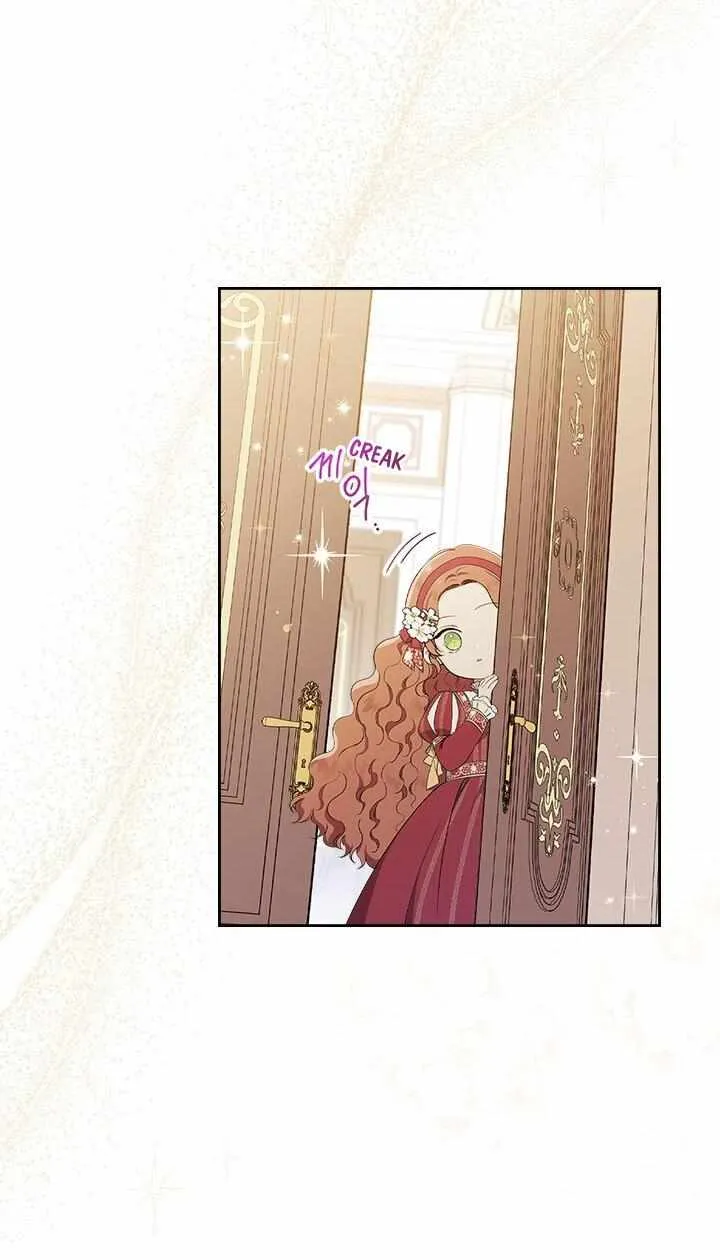 I’Ll Be The Matriarch In This Life Chapter 37.9 page 6 - 