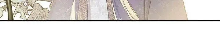 I’Ll Be The Matriarch In This Life Chapter 38.6 page 28 - 