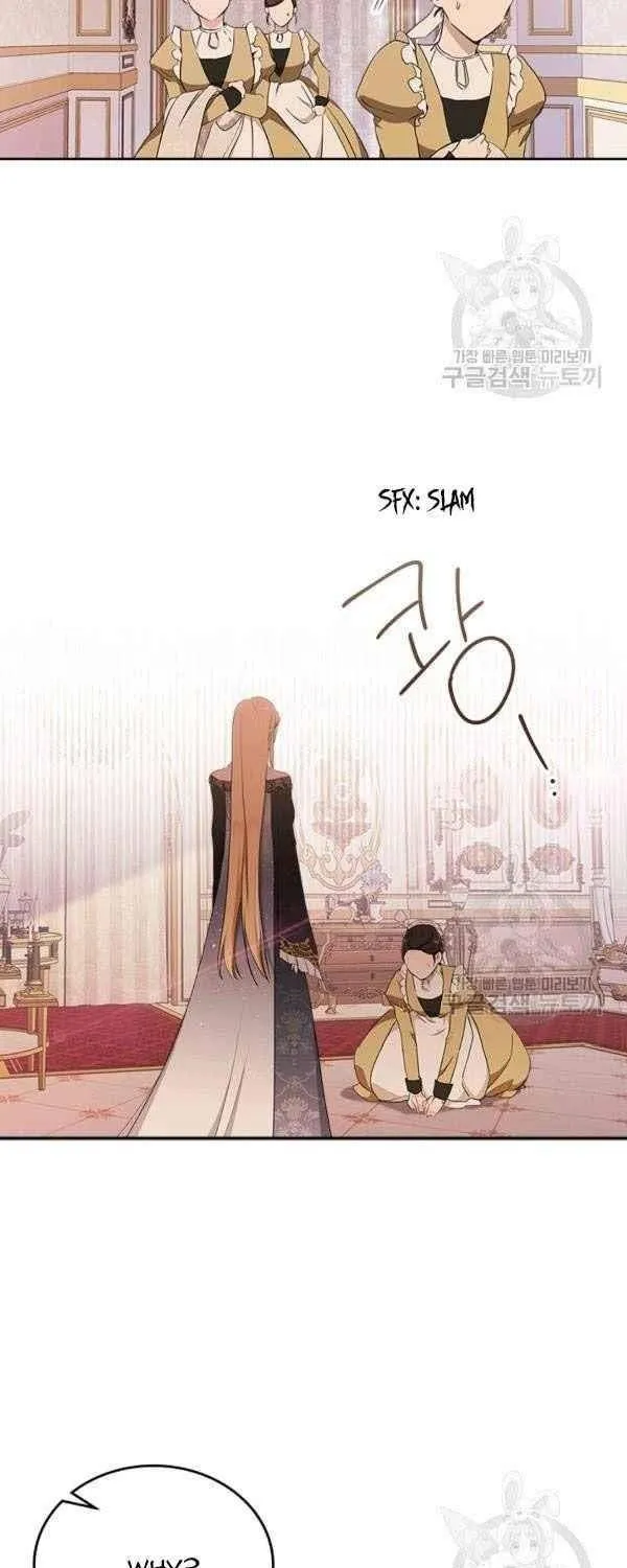 I’Ll Be The Matriarch In This Life Chapter 38 page 17 - 