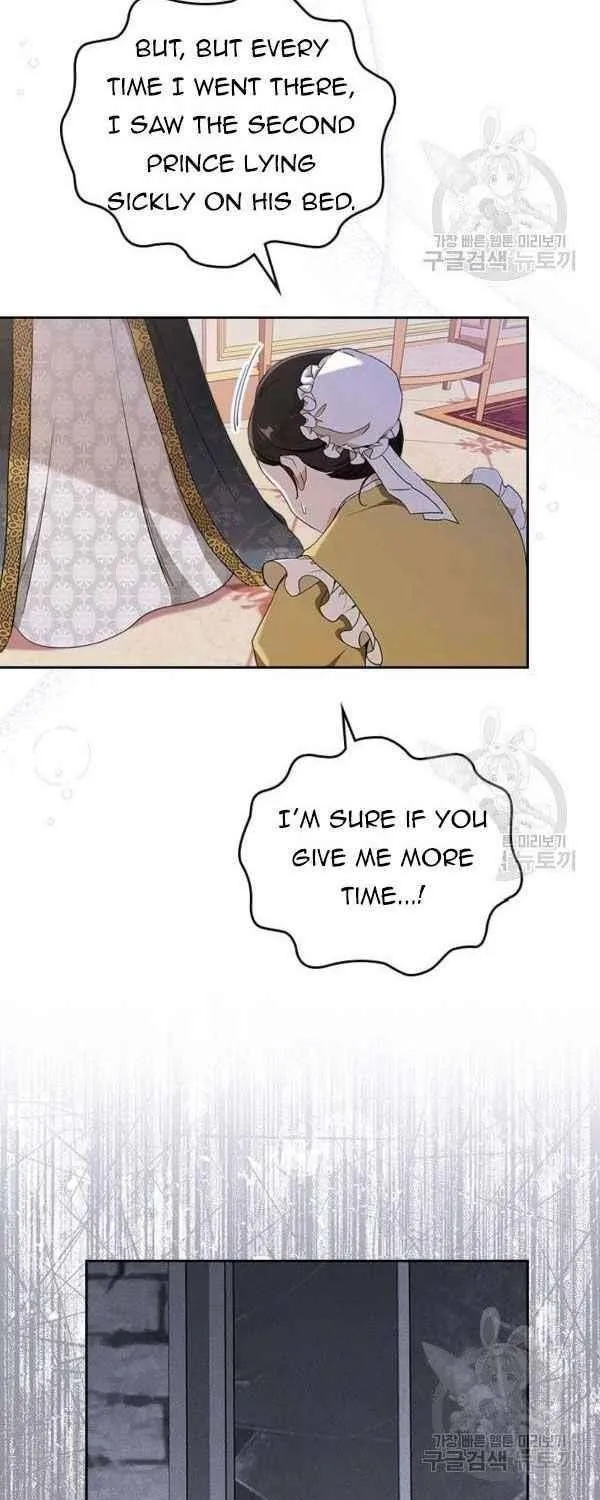 I’Ll Be The Matriarch In This Life Chapter 38 page 24 - 
