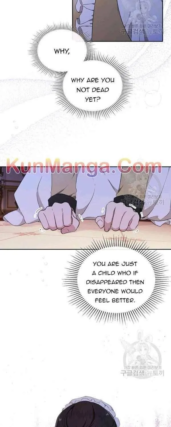 I’Ll Be The Matriarch In This Life Chapter 38 page 26 - 