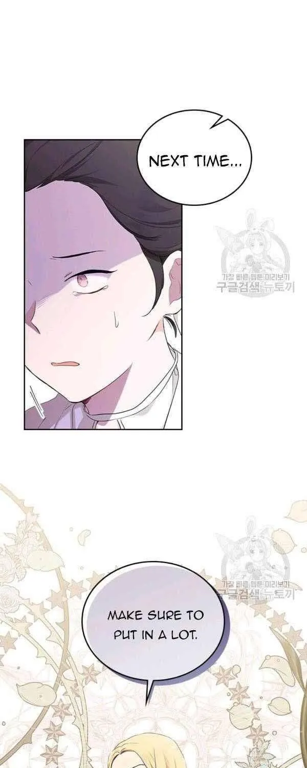 I’Ll Be The Matriarch In This Life Chapter 38 page 29 - 