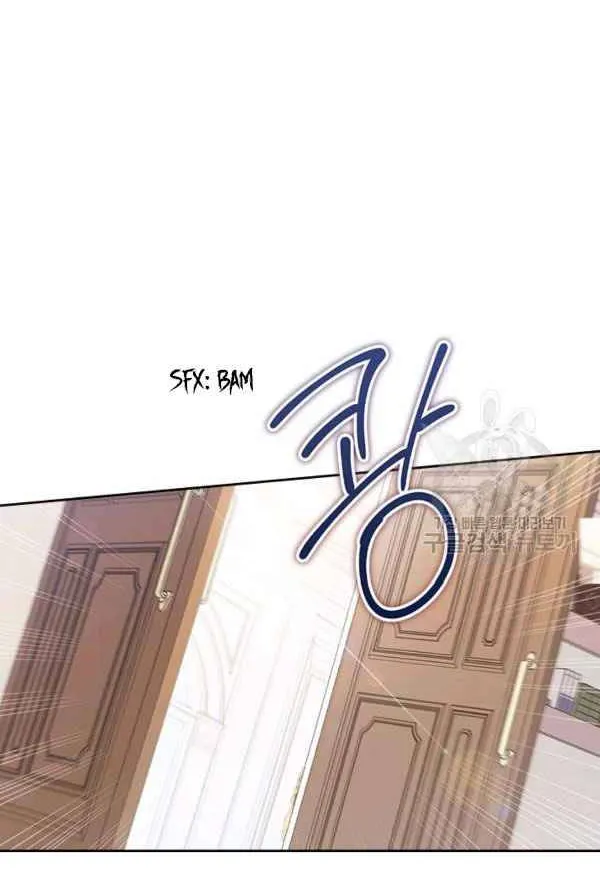 I’Ll Be The Matriarch In This Life Chapter 39.5 page 4 - 