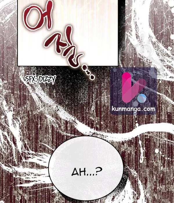 I’Ll Be The Matriarch In This Life Chapter 39 page 20 - 