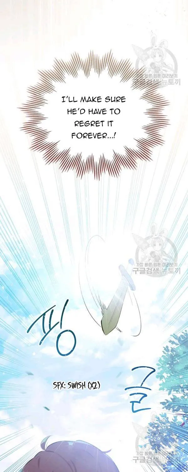 I’Ll Be The Matriarch In This Life Chapter 39 page 26 - 