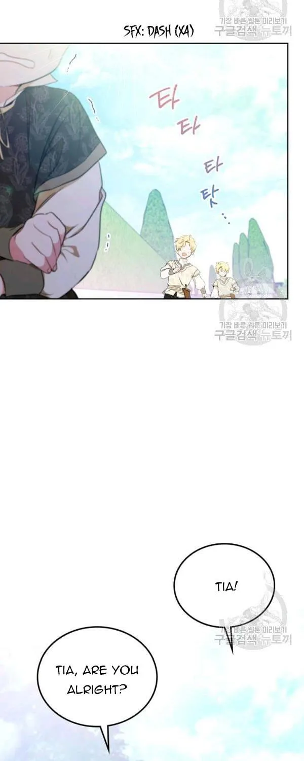 I’Ll Be The Matriarch In This Life Chapter 39 page 29 - 