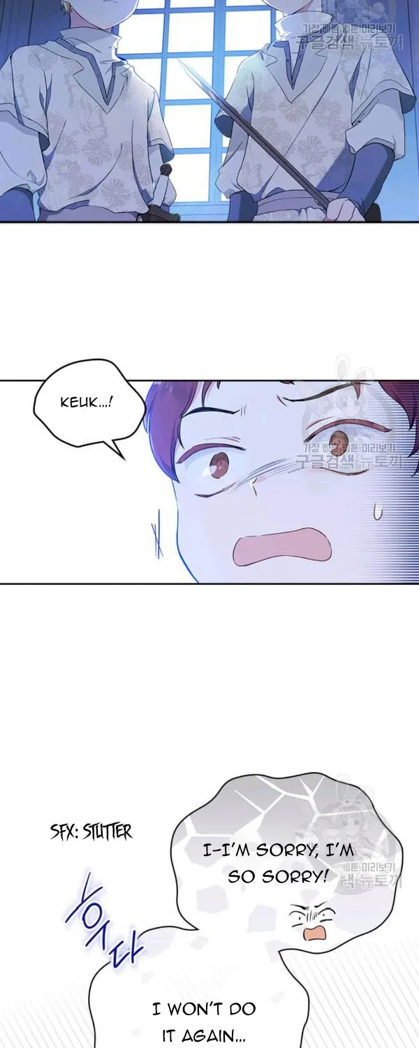 I’Ll Be The Matriarch In This Life Chapter 40.5 page 13 - 