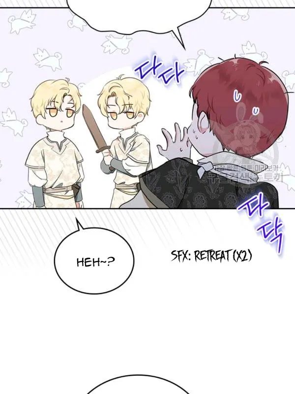 I’Ll Be The Matriarch In This Life Chapter 40.5 page 14 - 