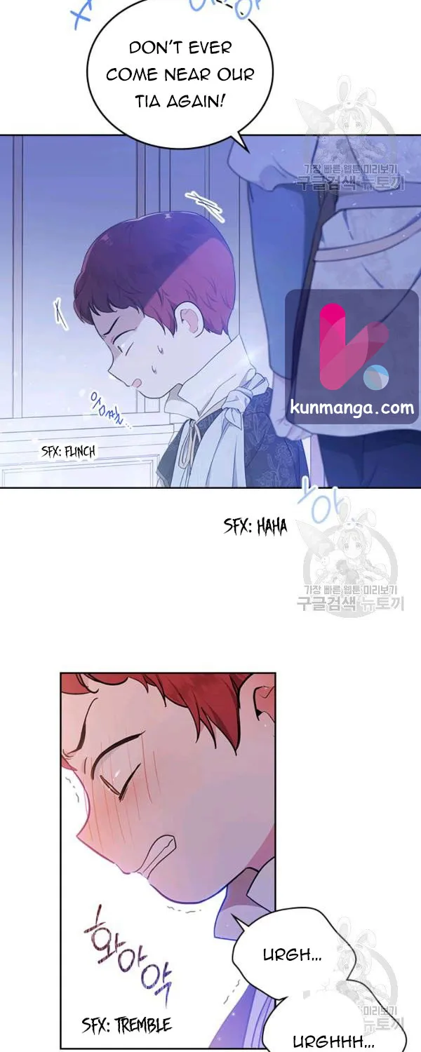 I’Ll Be The Matriarch In This Life Chapter 40.5 page 19 - 