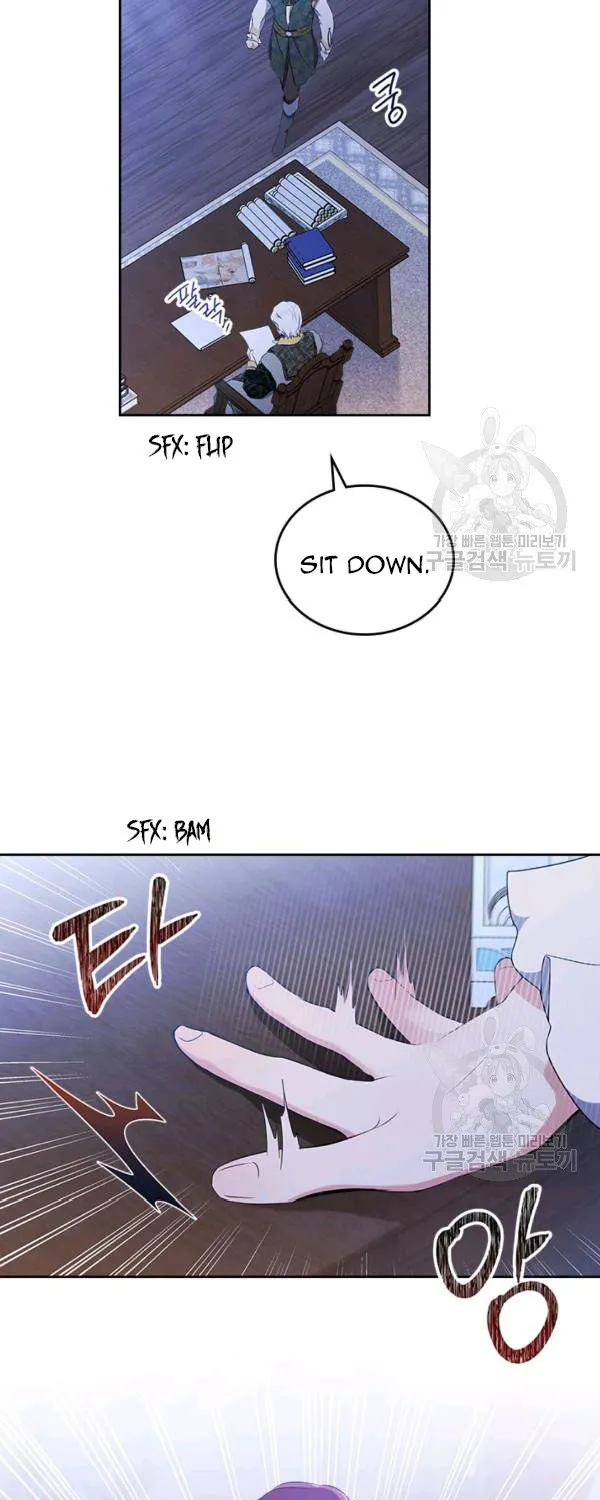 I’Ll Be The Matriarch In This Life Chapter 40.5 page 24 - 