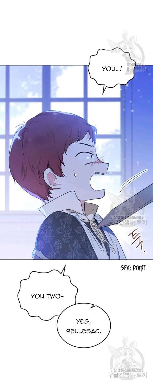 I’Ll Be The Matriarch In This Life Chapter 40.5 page 7 - 