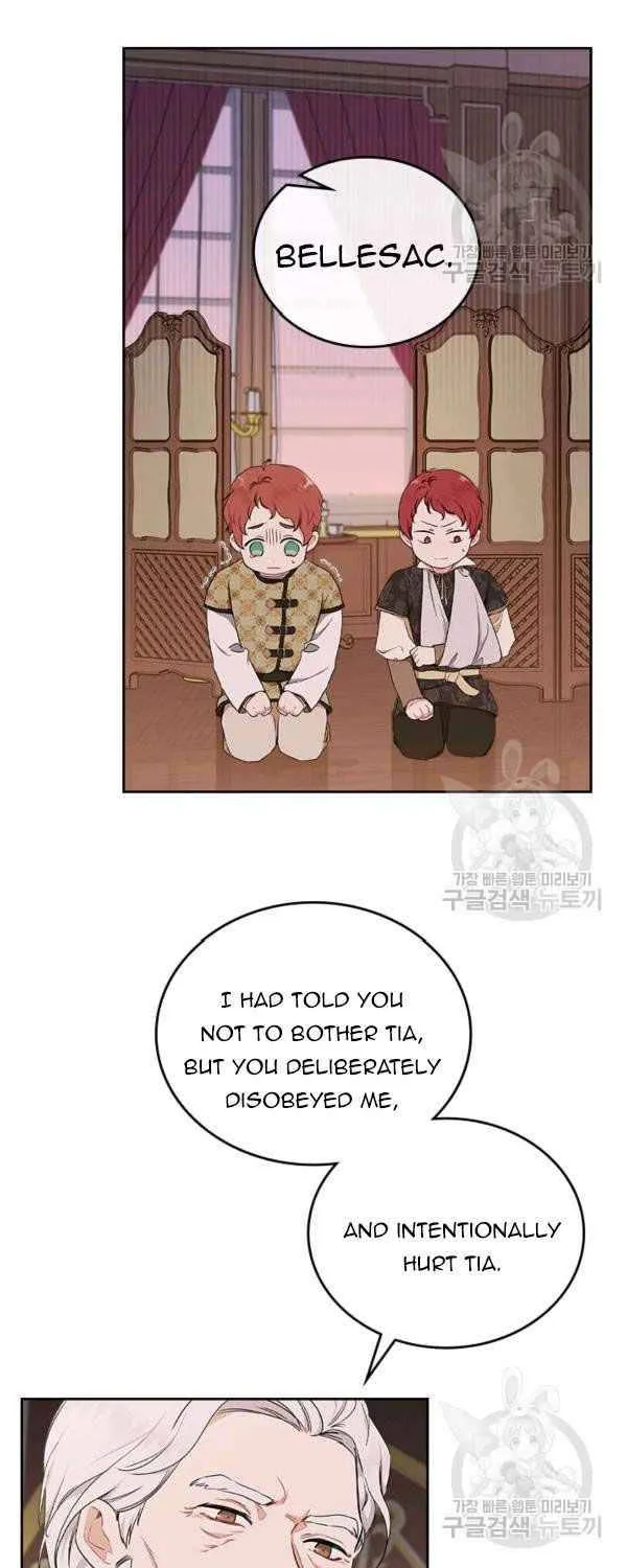 I’Ll Be The Matriarch In This Life Chapter 40 page 2 - 