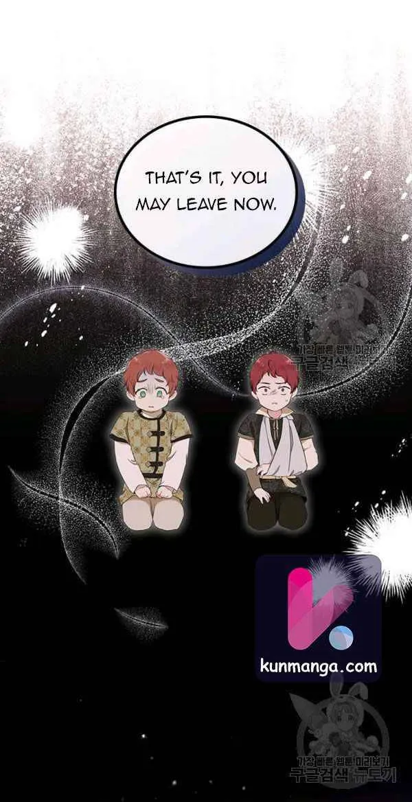 I’Ll Be The Matriarch In This Life Chapter 40 page 16 - 