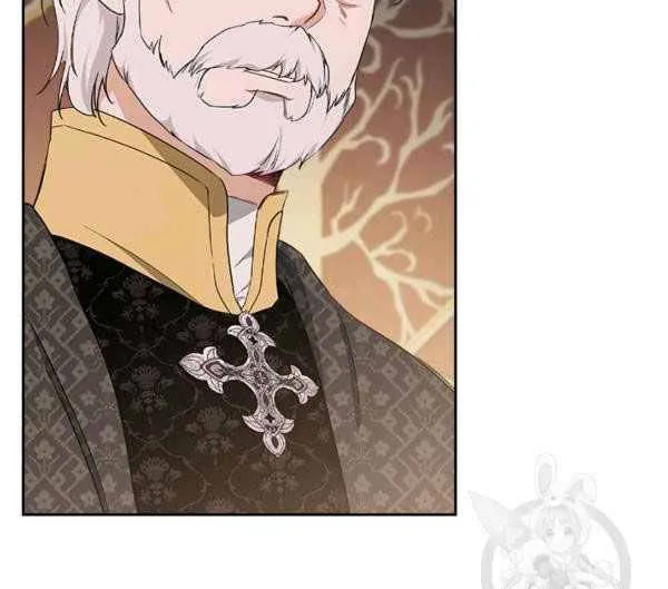 I’Ll Be The Matriarch In This Life Chapter 40 page 3 - 