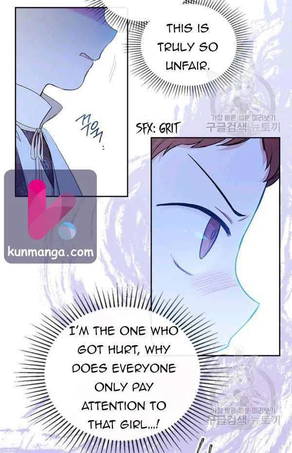 I’Ll Be The Matriarch In This Life Chapter 40 page 24 - 