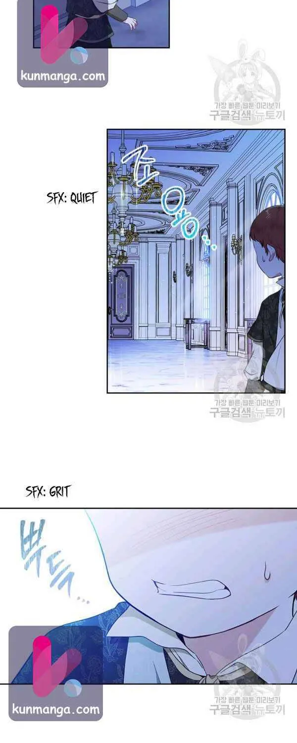 I’Ll Be The Matriarch In This Life Chapter 40 page 26 - 