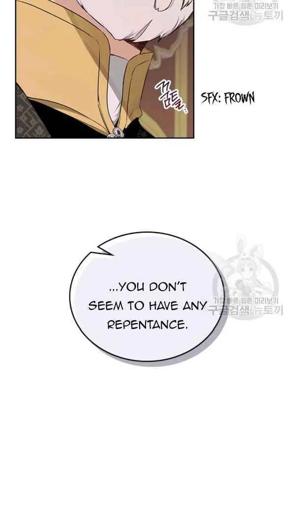 I’Ll Be The Matriarch In This Life Chapter 40 page 6 - 