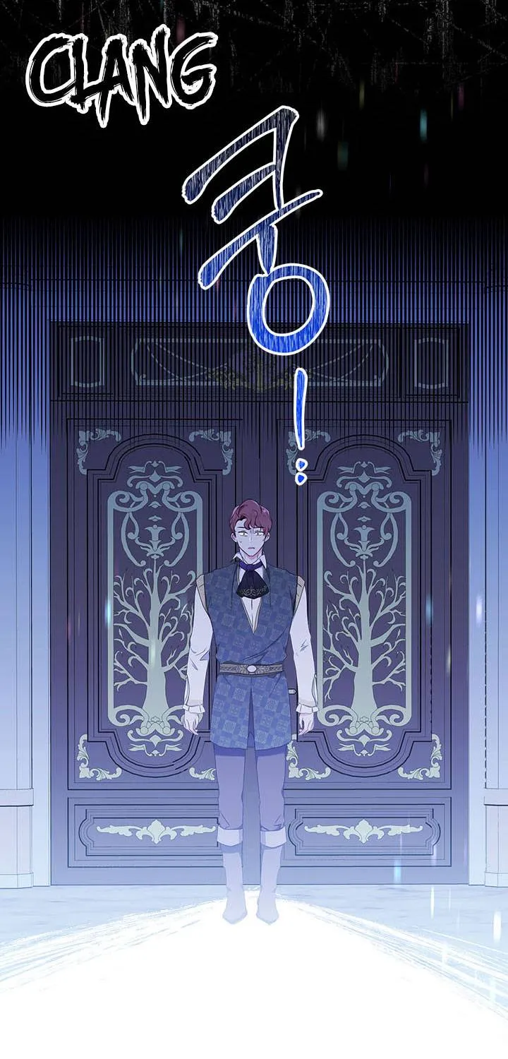 I’Ll Be The Matriarch In This Life Chapter 41 page 33 - 