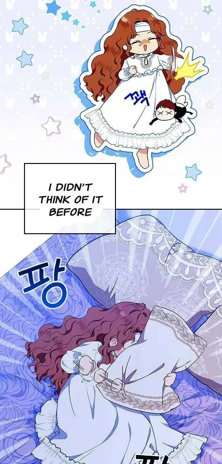 I’Ll Be The Matriarch In This Life Chapter 42.8 page 11 - 