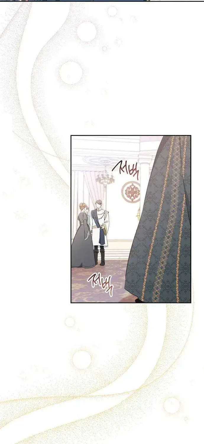 I’Ll Be The Matriarch In This Life Chapter 43.6 page 18 - 