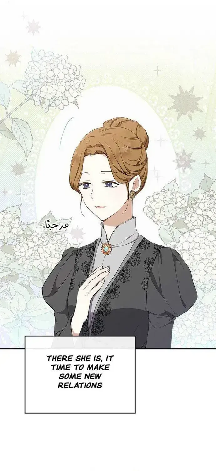 I’Ll Be The Matriarch In This Life Chapter 43.7 page 15 - 