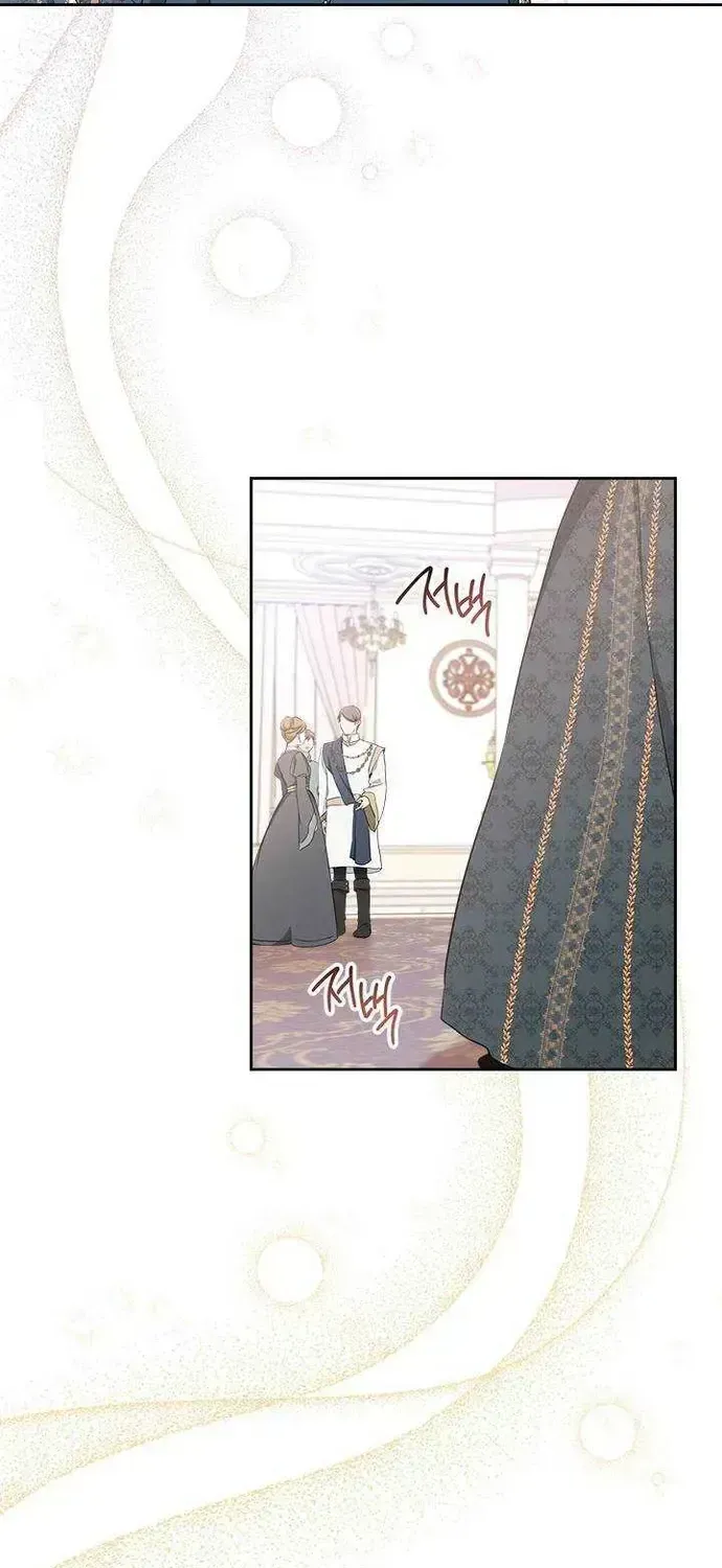 I’Ll Be The Matriarch In This Life Chapter 43.7 page 18 - 