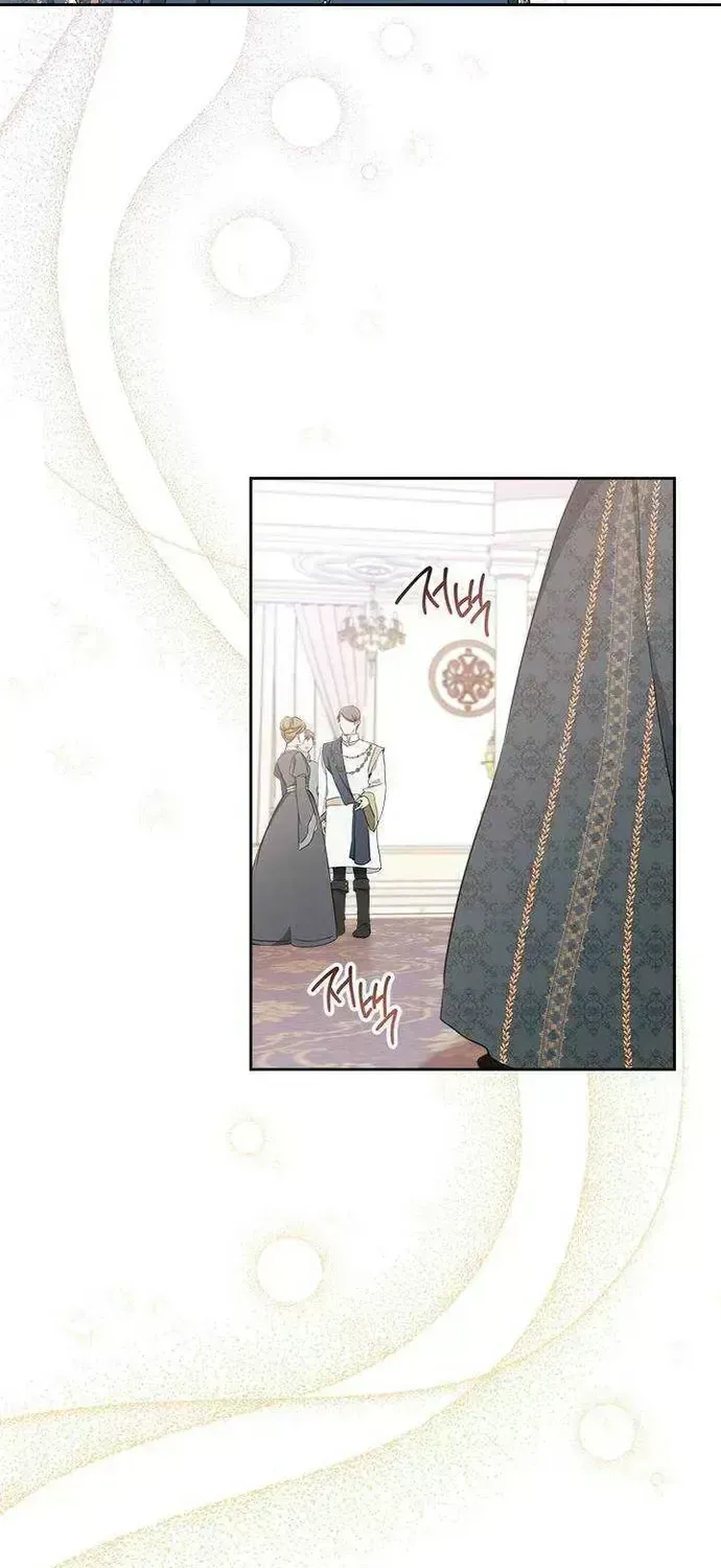 I’Ll Be The Matriarch In This Life Chapter 43.9 page 18 - 