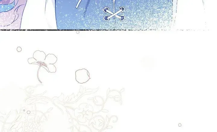 I’Ll Be The Matriarch In This Life Chapter 44.2 page 18 - 
