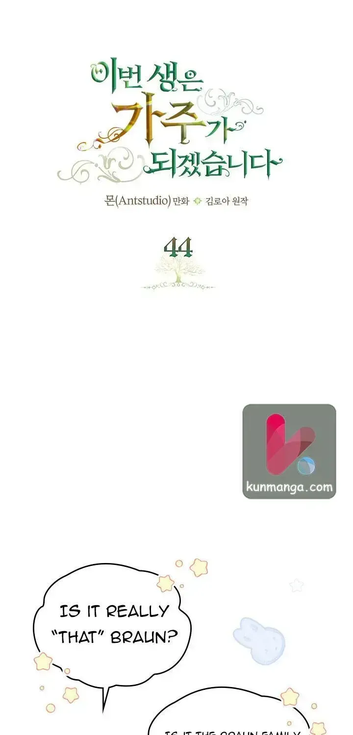 I’Ll Be The Matriarch In This Life Chapter 44.2 page 28 - 