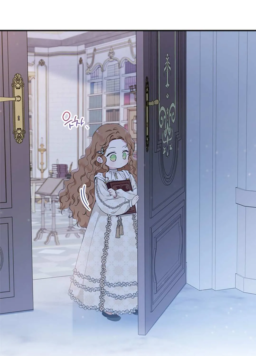 I’Ll Be The Matriarch In This Life Chapter 45.2 page 21 - 