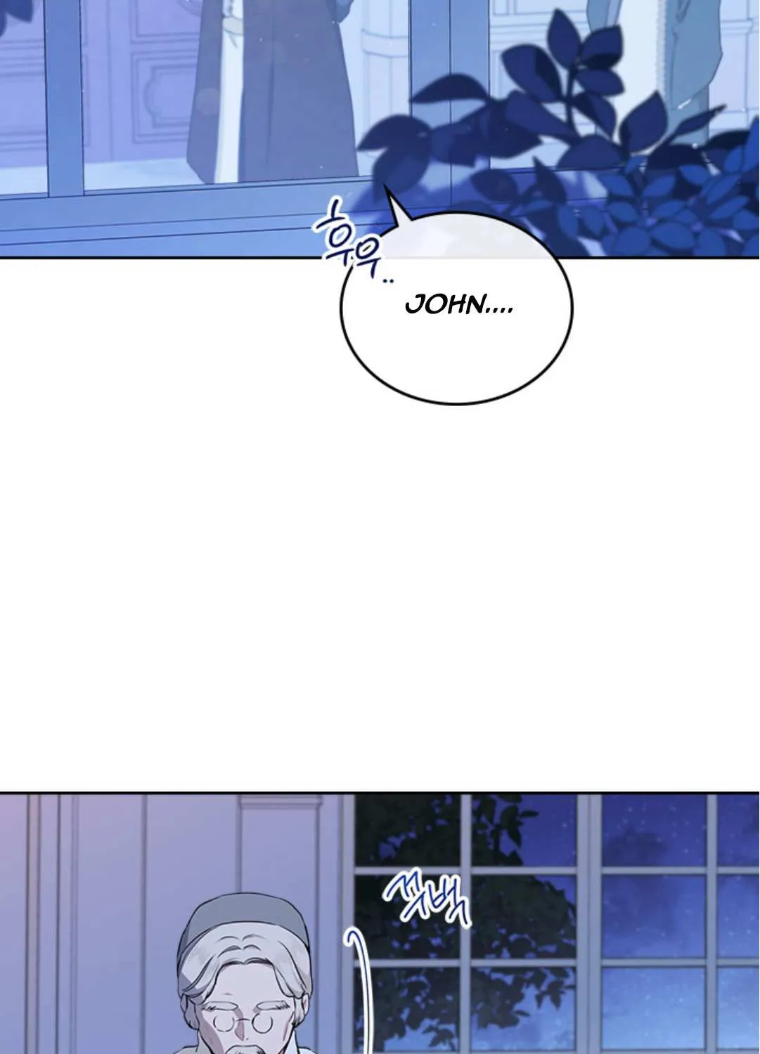 I’Ll Be The Matriarch In This Life Chapter 45.2 page 93 - 