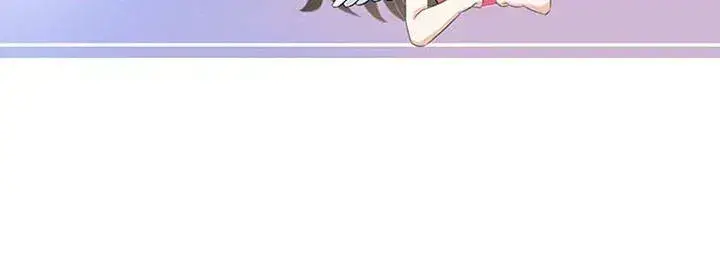 I’Ll Be The Matriarch In This Life Chapter 45.9 page 30 - 