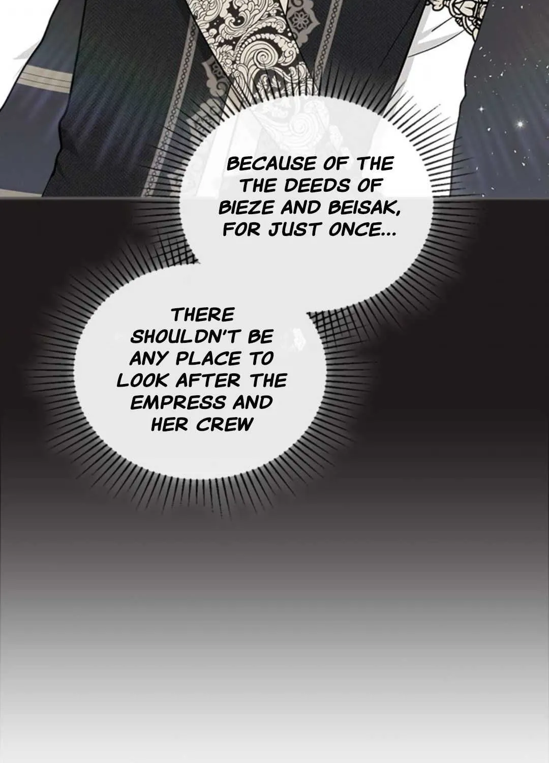 I’Ll Be The Matriarch In This Life Chapter 45 page 56 - 
