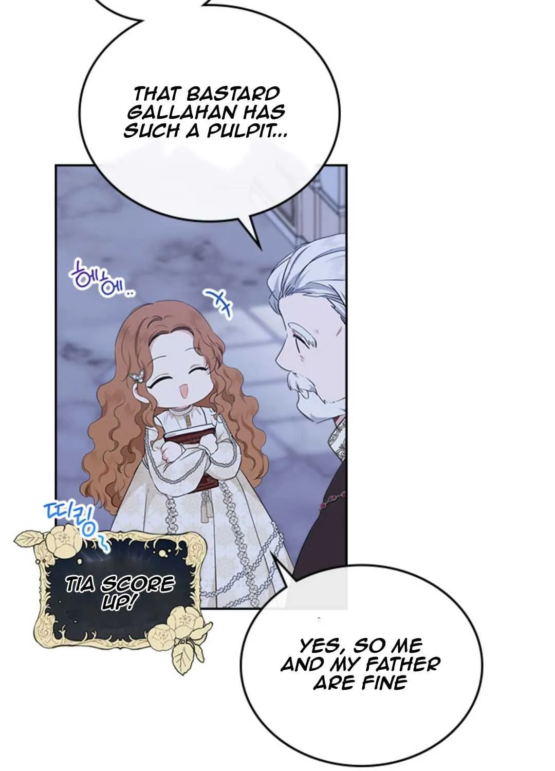 I’Ll Be The Matriarch In This Life Chapter 45 page 59 - 