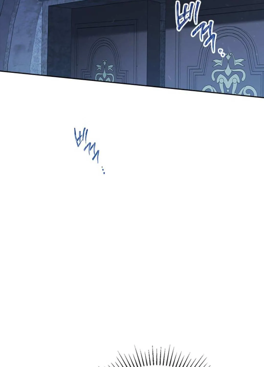 I’Ll Be The Matriarch In This Life Chapter 46.1 page 55 - 