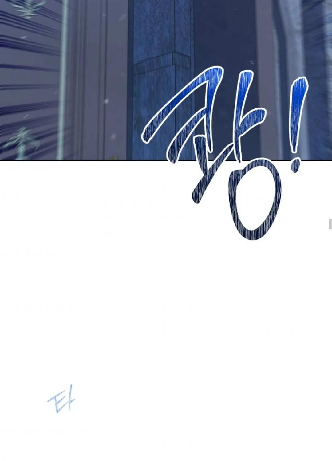 I’Ll Be The Matriarch In This Life Chapter 46.2 page 64 - 